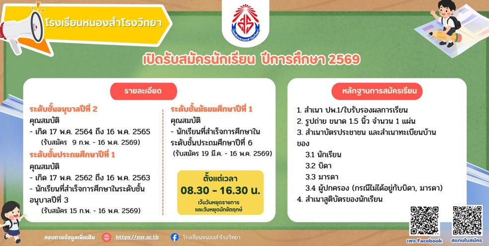 Screenshot 2026 02 23 100459