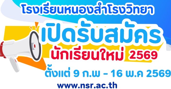 Screenshot 2026 02 23 102341